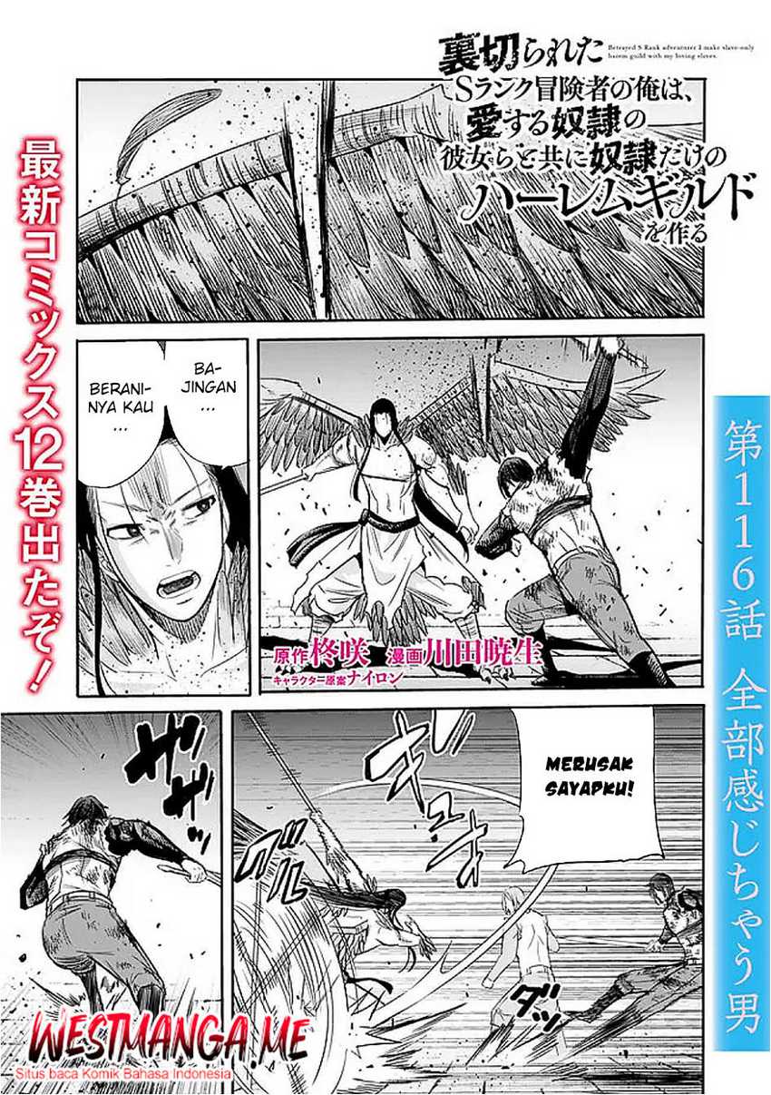 Uragirareta S Rank Boukensha no Ore wa, Aisuru Dorei no Kanojora to Tomoni Dorei dake no Harem Guild o Tsukuru Chapter 116 Gambar 2